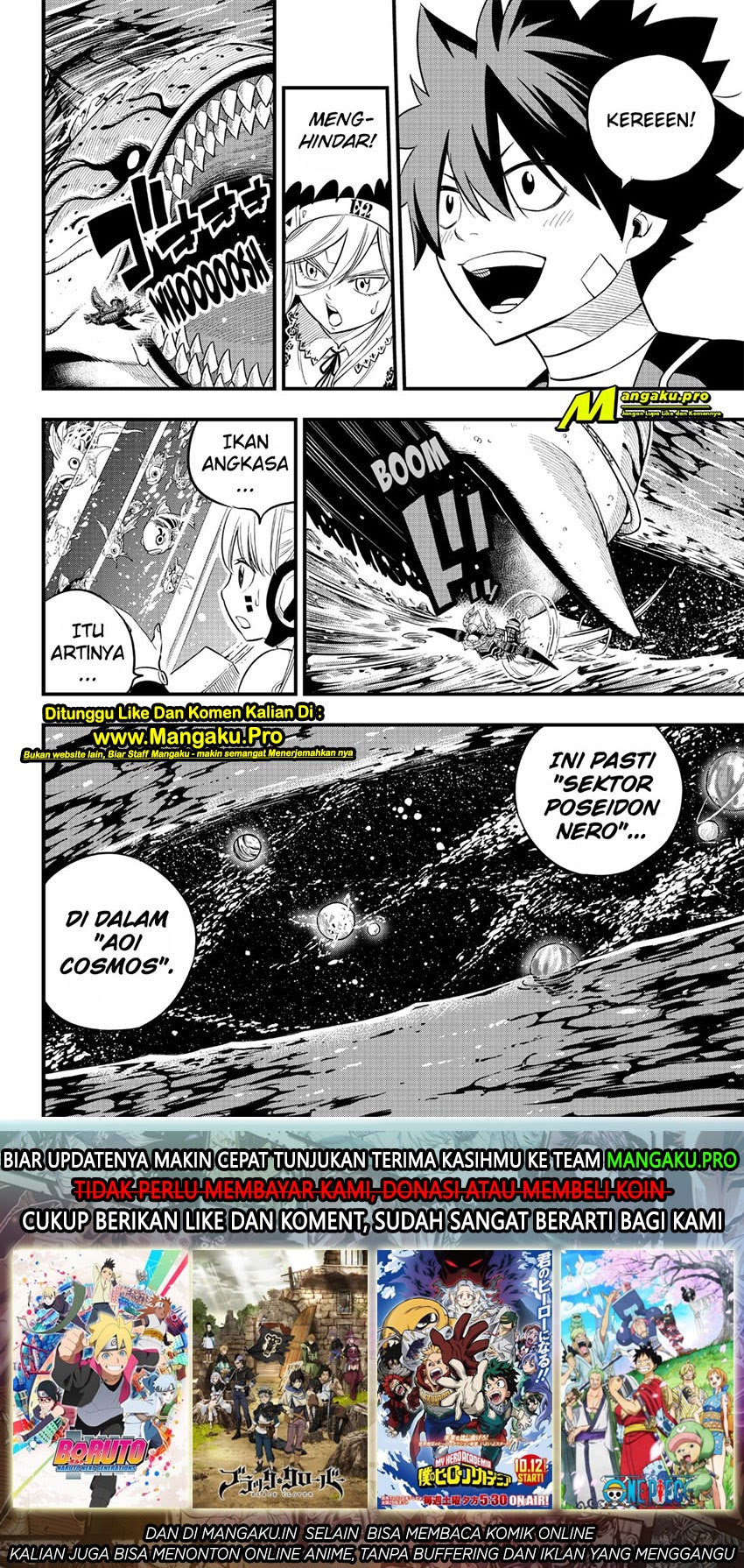 Eden’s Zero Chapter 105 Gambar 19